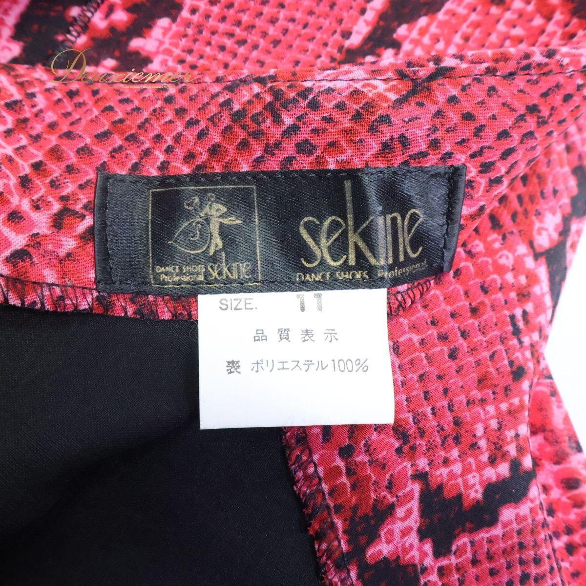 社交ダンス 衣装 ツーピース ワンピース ドレス セキネ 赤 パイソン柄 模様 上下セット レッスン 練習着 日本製 sekine レッド系 舞台 パーティー衣装 フォーマル レディース ダンスウェア ステージ衣装  社交ダンス用ドレス 蛇柄 おしゃれ 社交ダンス 衣装 ツーピース ワンピース ドレス セキネ 赤