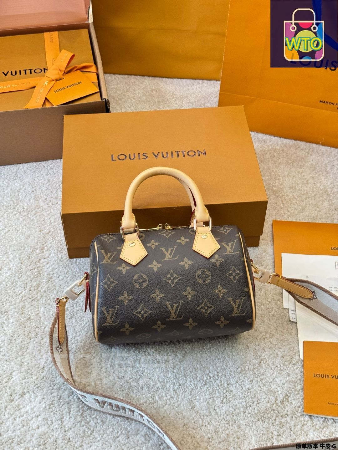 大人クールの完成★LOUIS VUITTON★SpeedyTrunk20★ハンドバッグ Louis Vuitton x Yayoi Kusama Speedy Bandoulière 20 Clutch