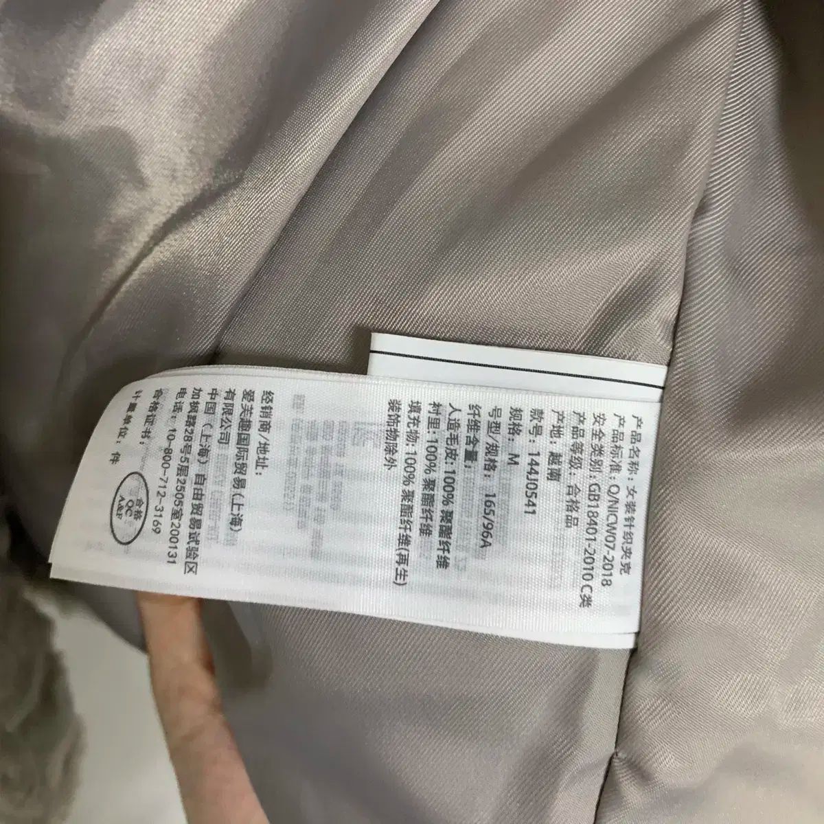 アバクロンビー レディース グレー ショート ファージャケット ヴィンテージ M SIROKUMA-CORPORATION_COM