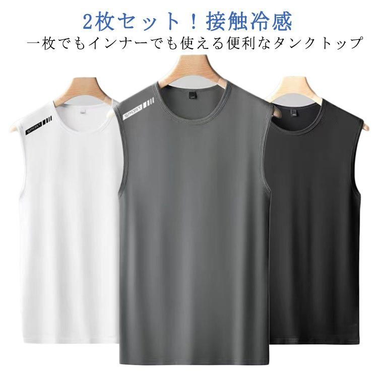 ストレッチ 接触冷感 人気 タンクトップ ノースリーブtシャツ メルカリ