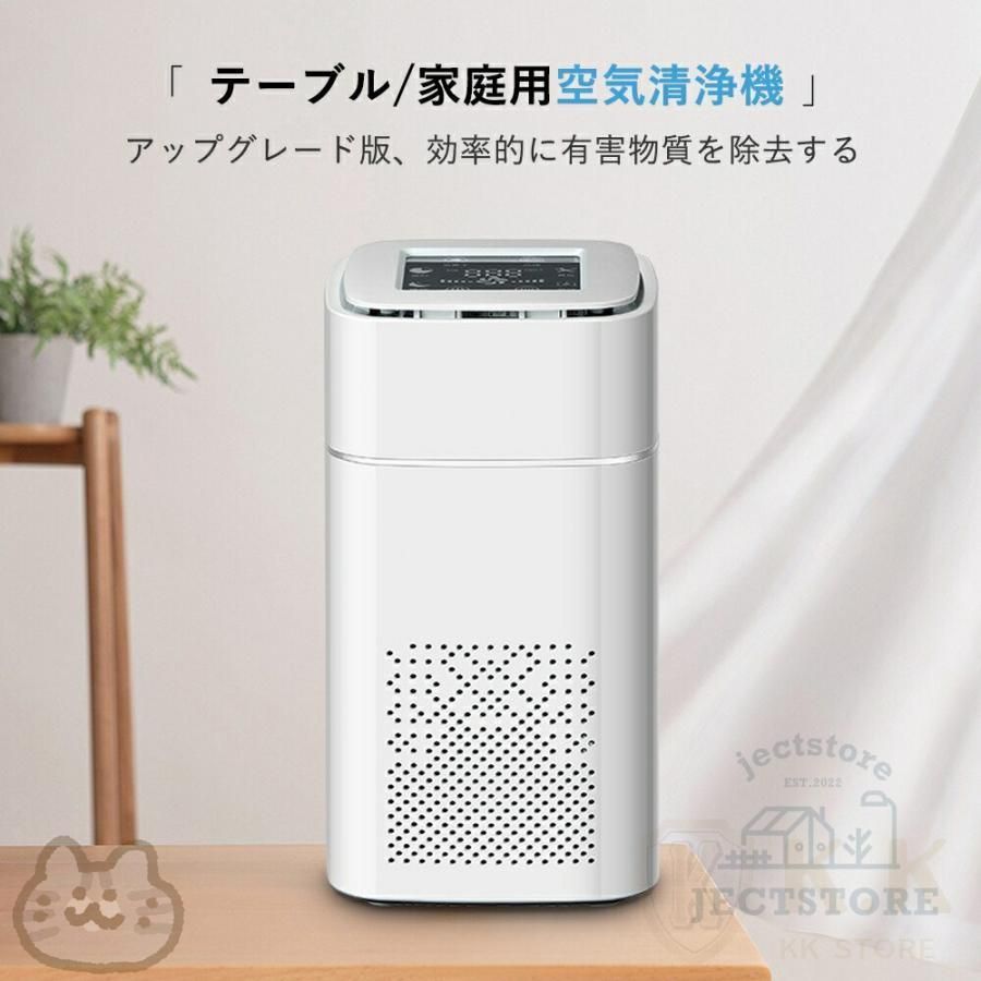家庭用