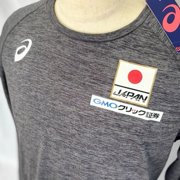 日の丸ロゴ入り トレーニングウェア