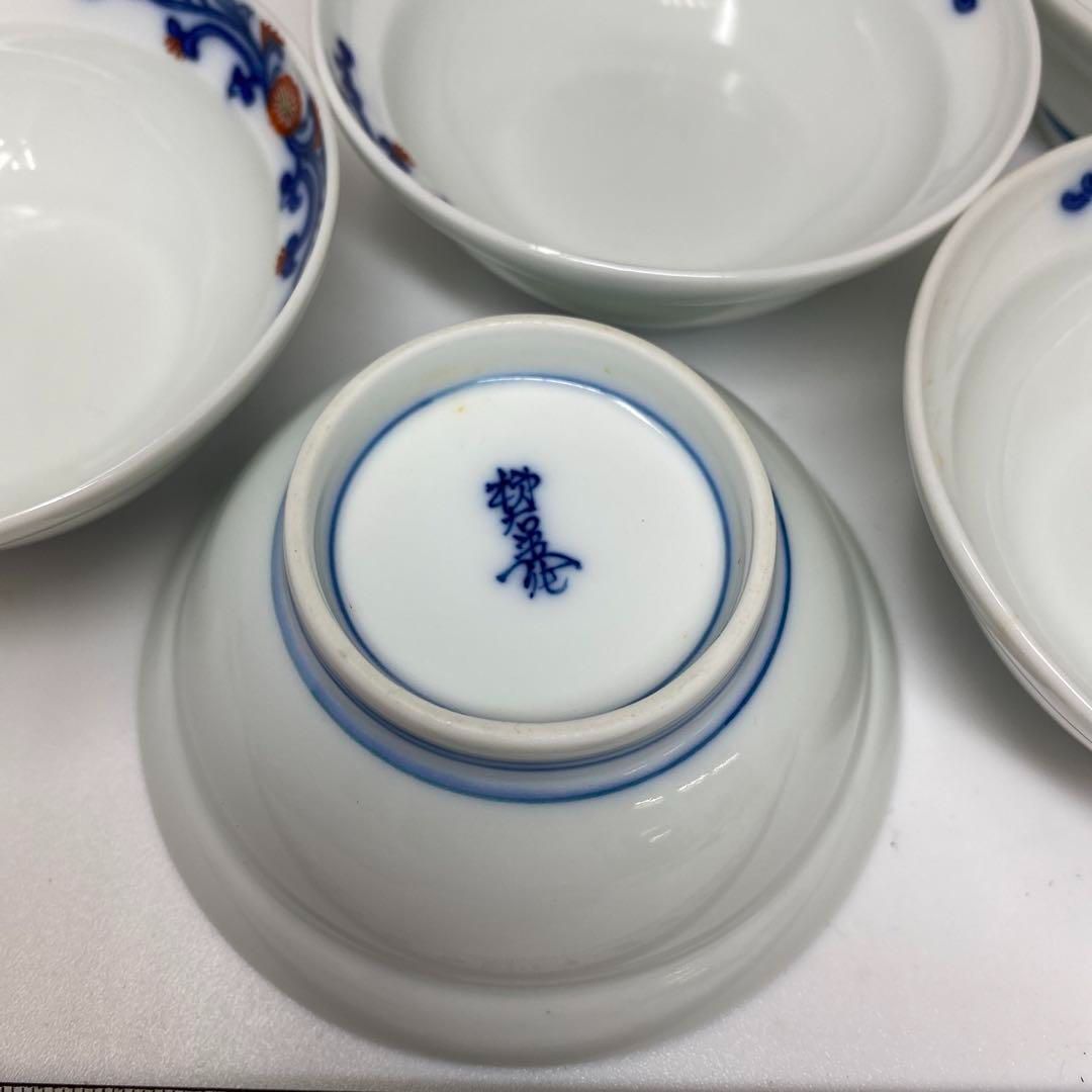 酒井田柿右衛門 小鉢5客 タニサ 東さ6-1028