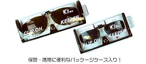 オリーブ クリップオン