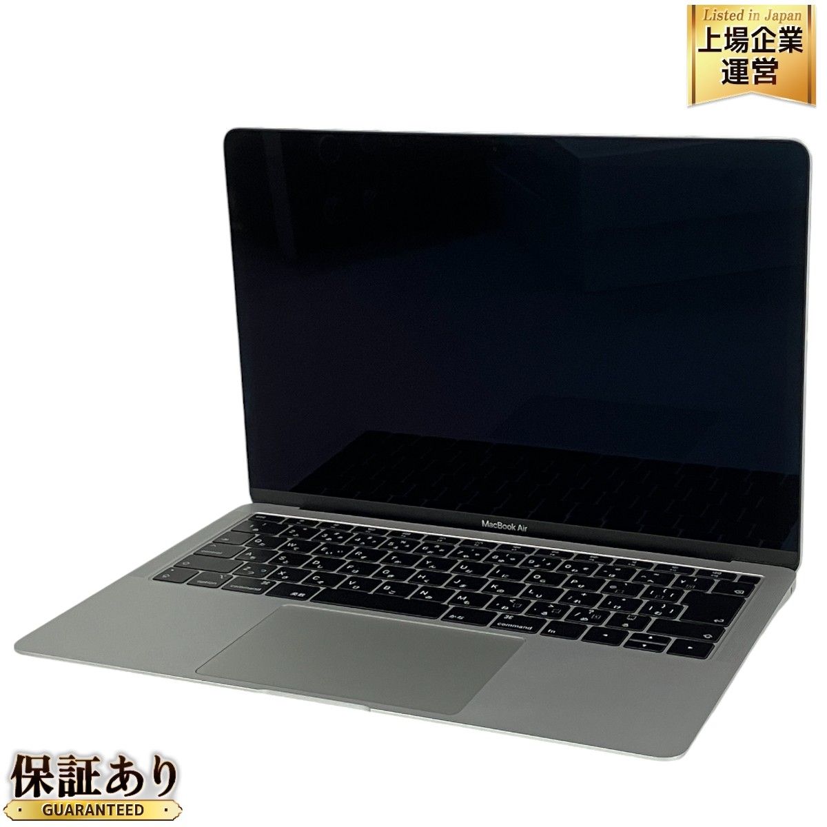 Apple MacBook Air Retina 13インチ 2018 MREA2J/A ノートPC i5-8210Y 1.60GHz 8GB SSD  128GB Graphics 617 Monterey 中古 良好 T9413812 - メルカリ