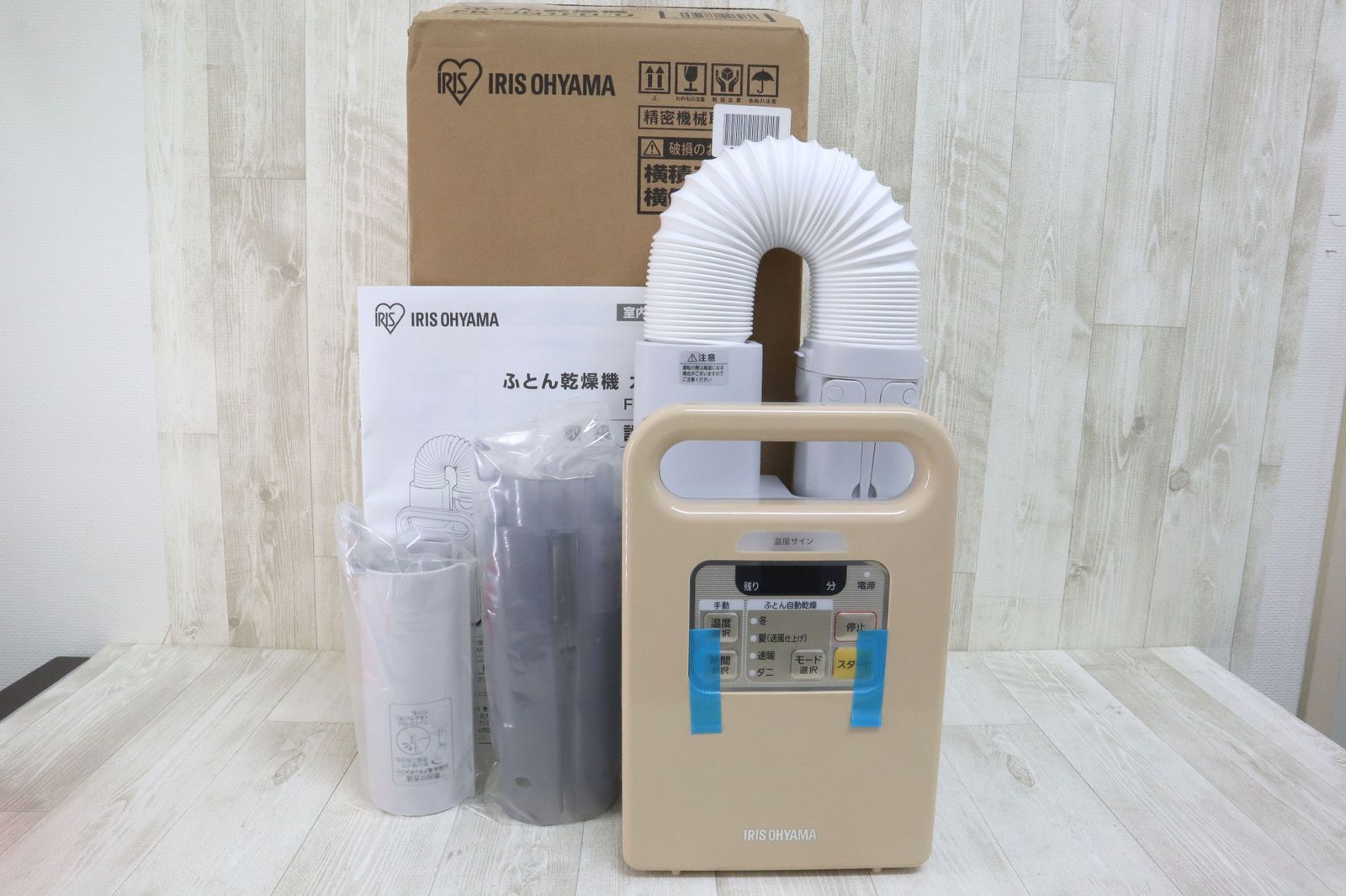 まーちゃんさま】antique Santa ✵ * 古い時代の サンタさん