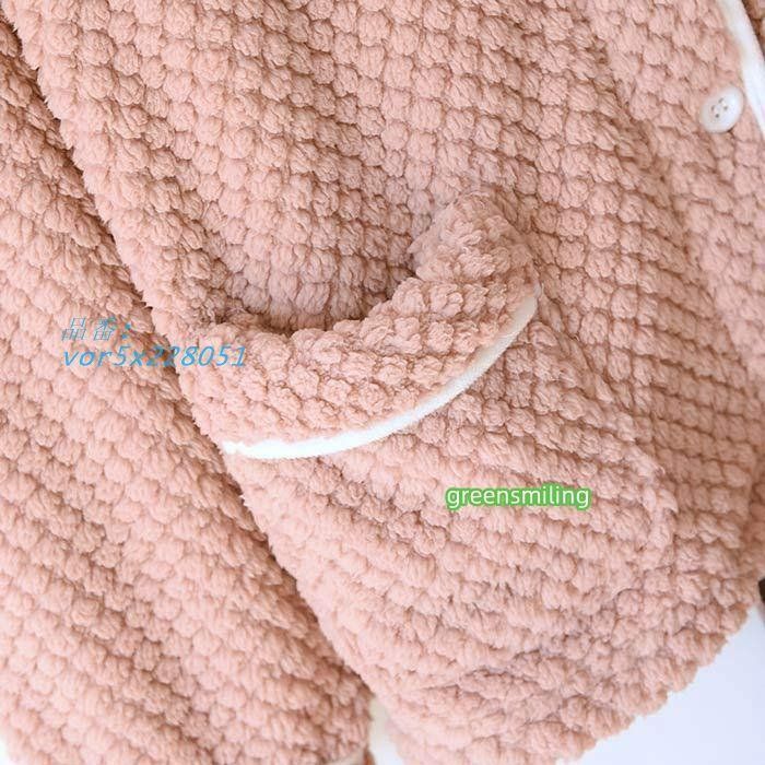 無地 あたたかファイバー