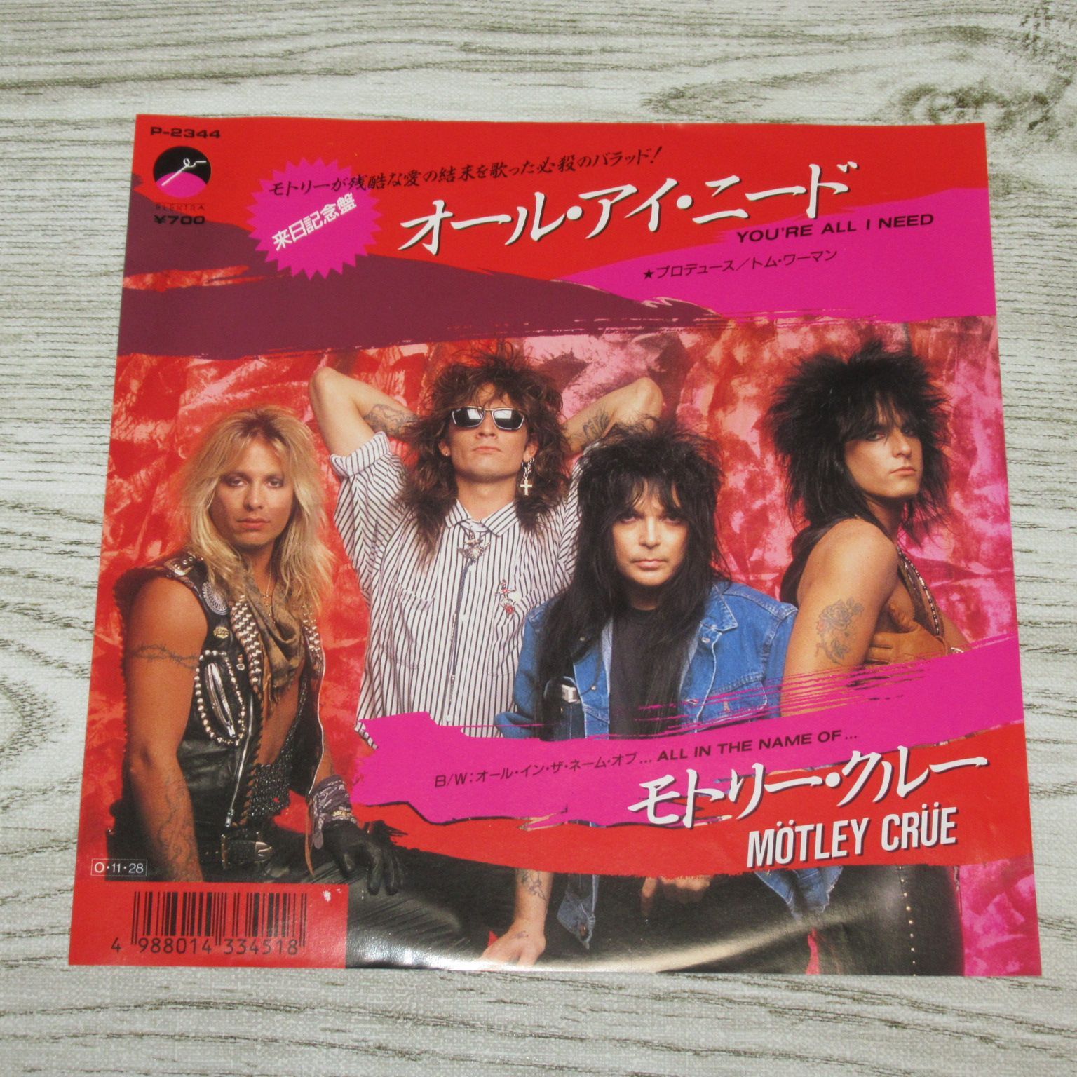 【超激レア】MOTLEY CRUE イエロー レコード LP アナログ 超激レア】MOTLEY CRUE イエロー レコード LP アナログ