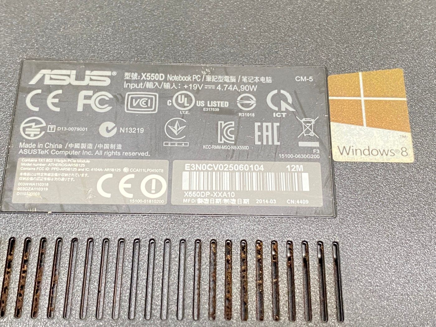 ASUS X55DP-XXA10 ジャンク Thermal 公式ショッピングサイト 価格.com