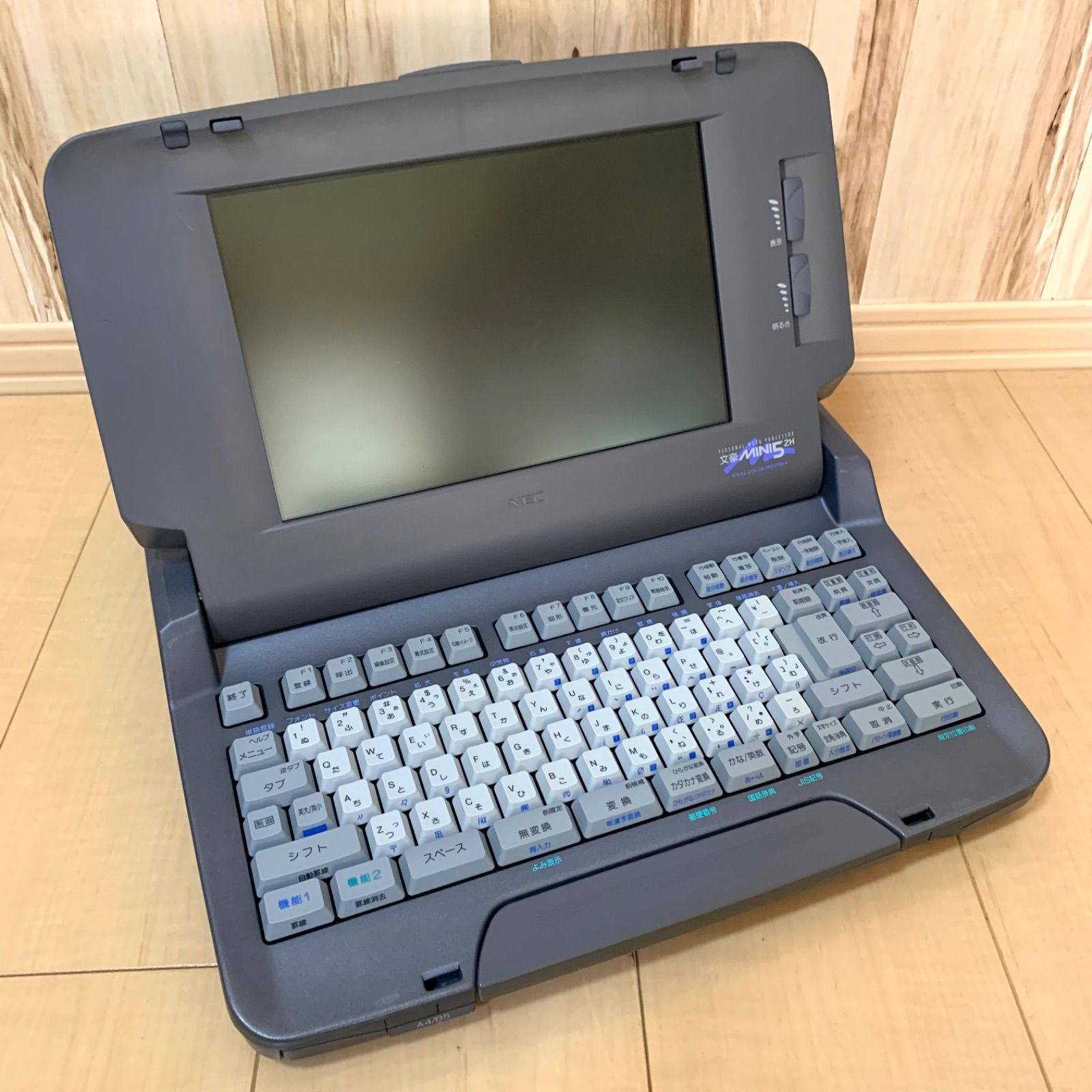 NEC ワープロ 文豪MINI5ZH PWP5ZH Amazon.co.jp: NEC ワープロ 文豪 ミニ5UH (PWP5UH) : 文房具