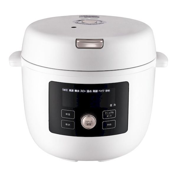 バーゲンセール キッチャクード 立葉 リドレイ寄り 店舗詳細 | 【公式