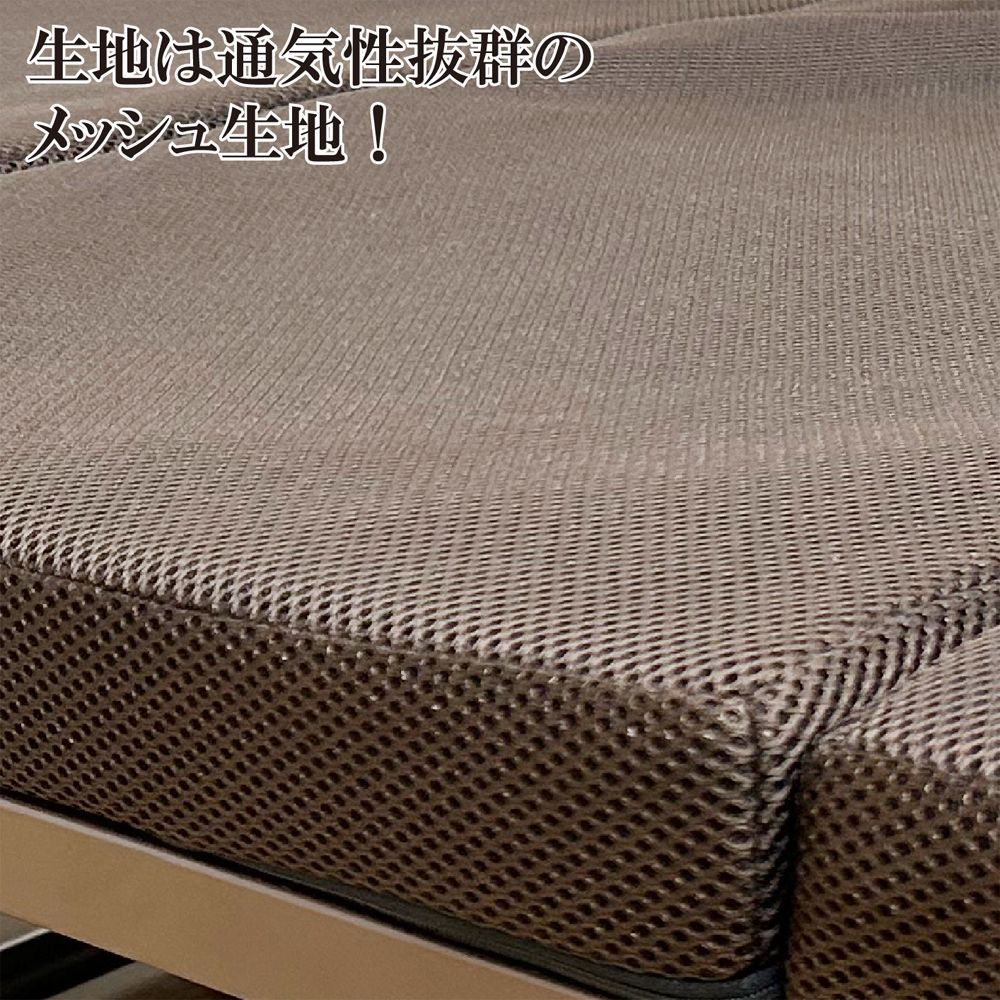 マットレス付き