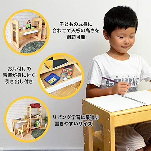 Kidzoo