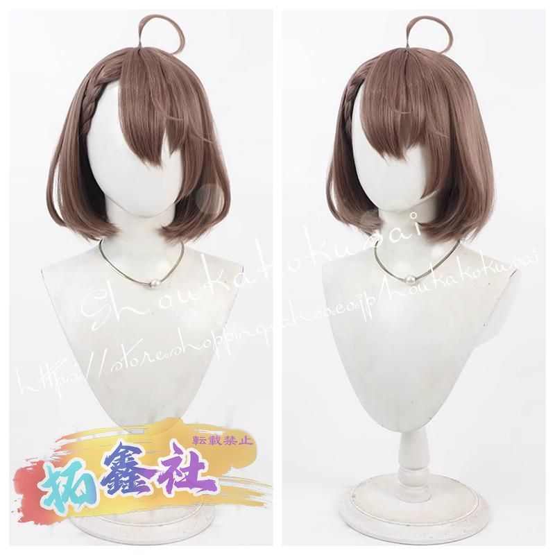 アズレン ボルチモア コスプレ ウィッグ付き アズレン ボルチモア コスプレ ウィッグ付き （Amazon.co.jp