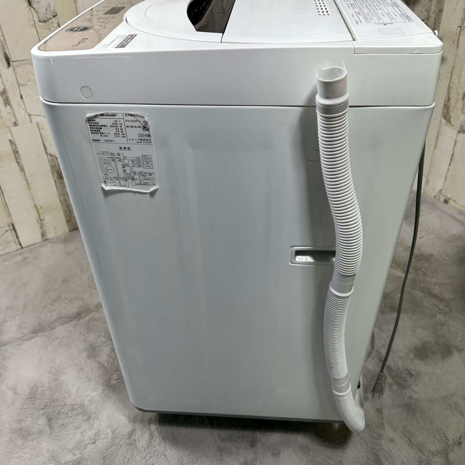 2021年製】SHARP シャープ ES-GE6F-T 全自動電気洗濯機 RT63 - メルカリ