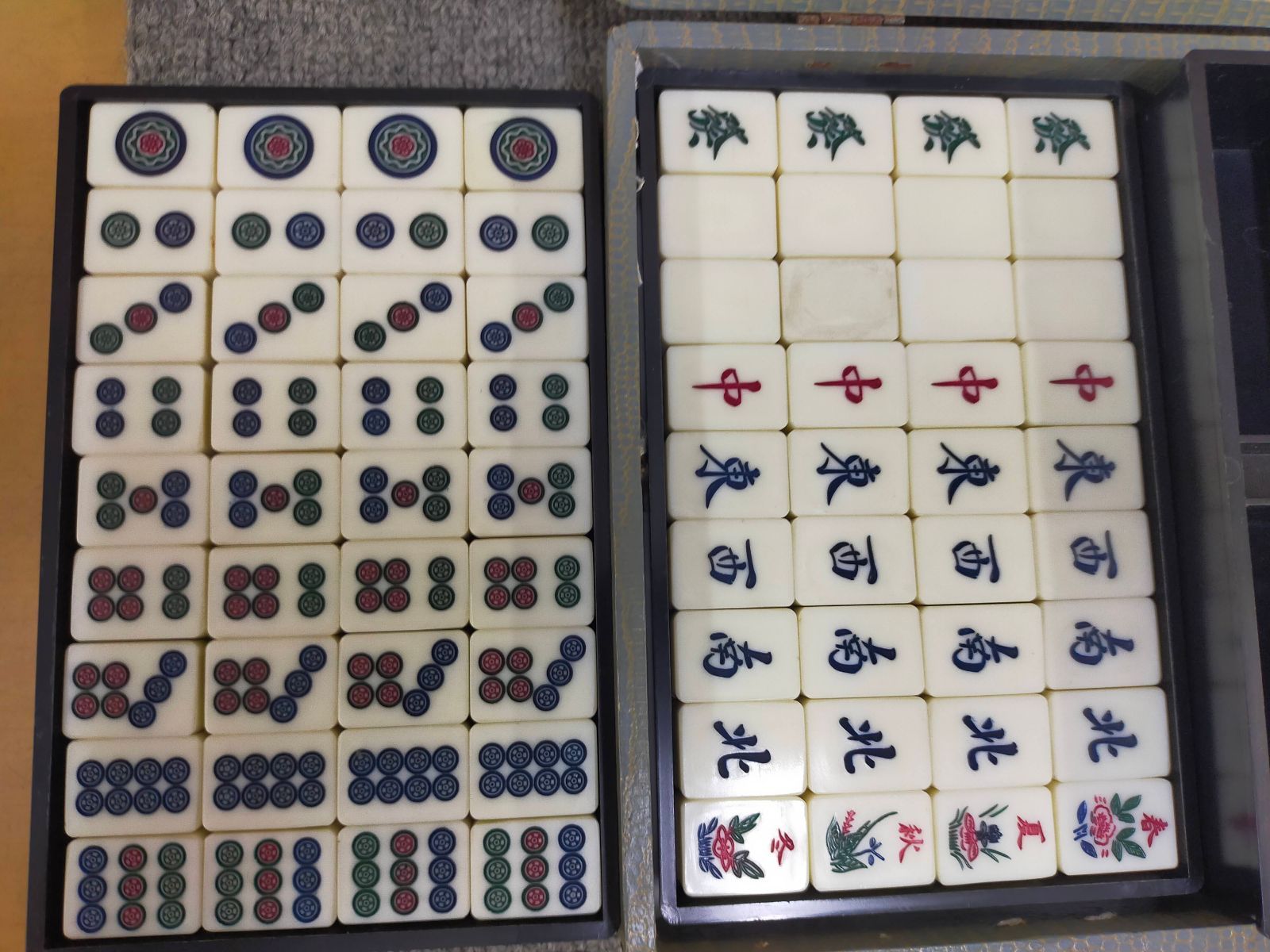 E06-20250929-02 麻雀牌セット 竹背 アンティーク ケース付き 牌：1.8