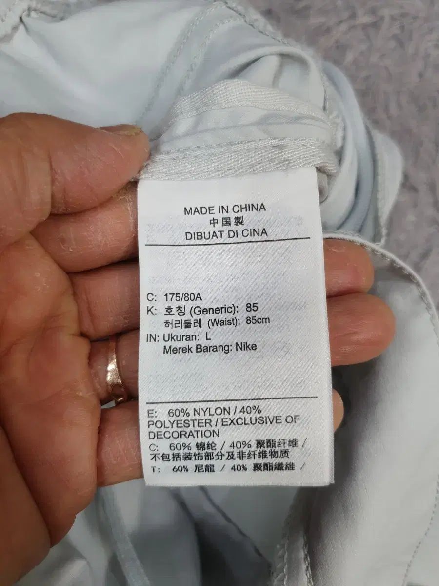 ウーブン パンツ