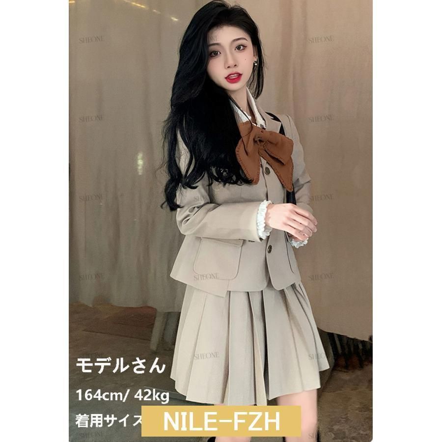 フォーマルスーツ 卒服