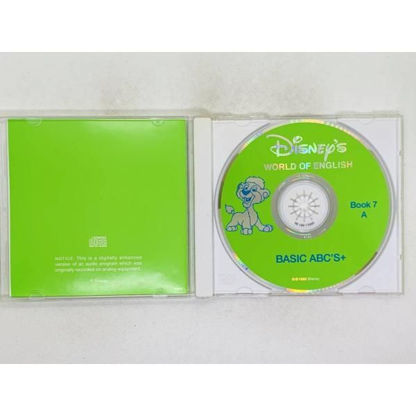 CD ディズニー 英語システム DWE CD Disney's World of English basic