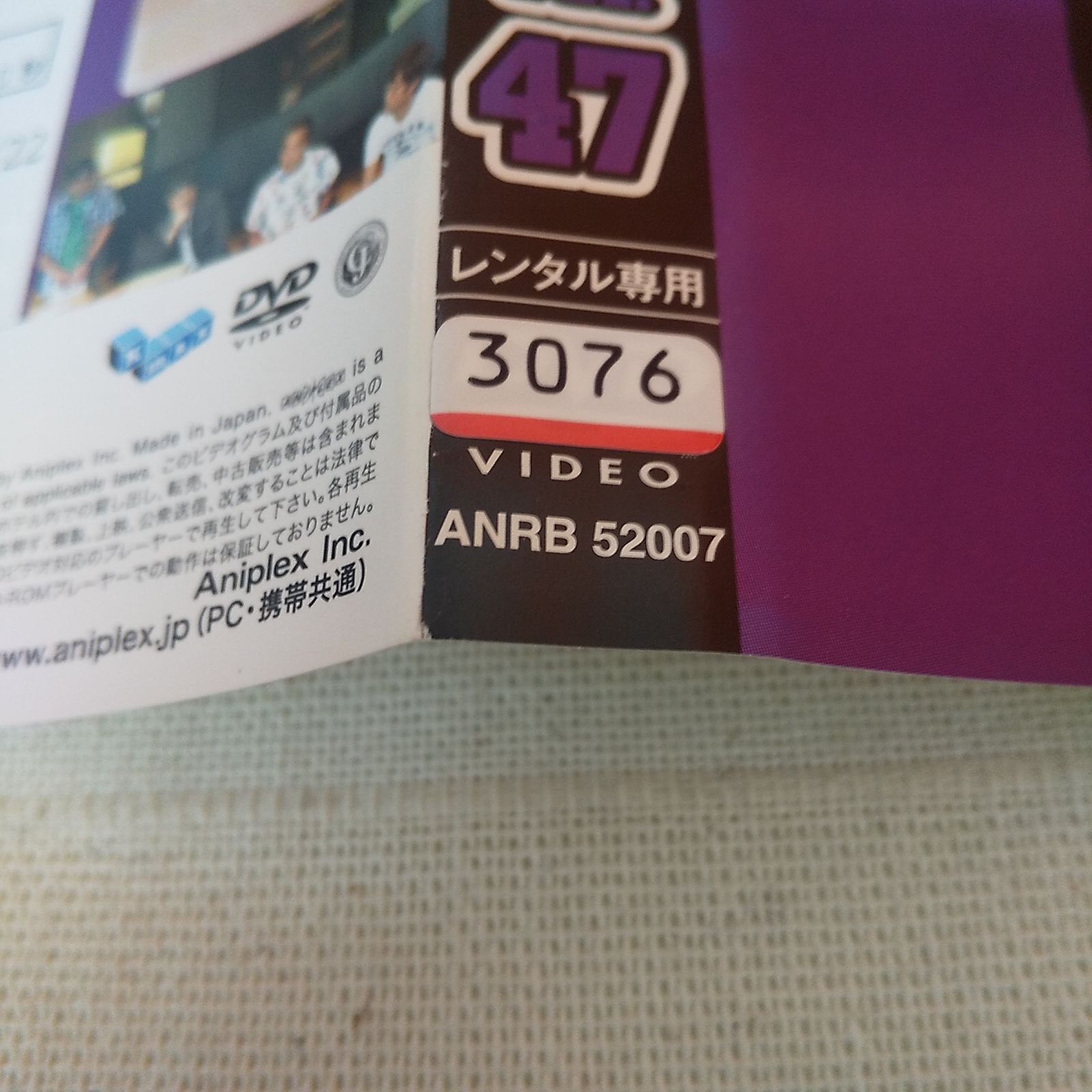 内村さまぁ～ず 47 レンタル専用 中古 DVD ケース付き - メルカリ