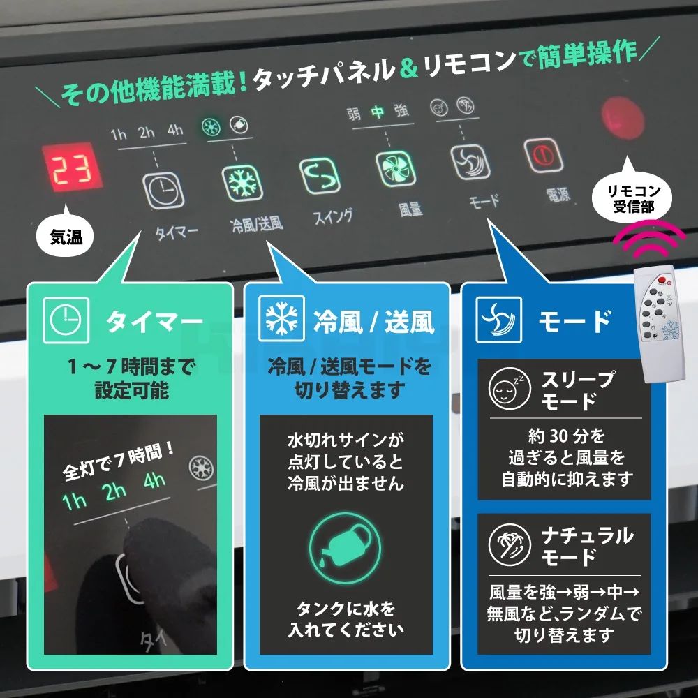 大型