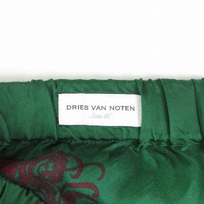 ドリスヴァンノッテン DRIES VAN NOTEN 美品 23SS ピペリ