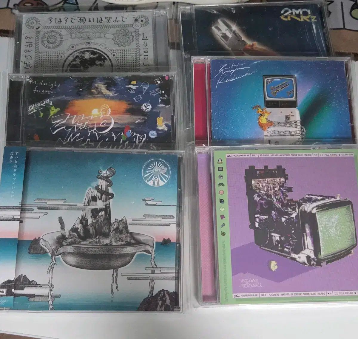 トマヨ zutomayo アルバム cd