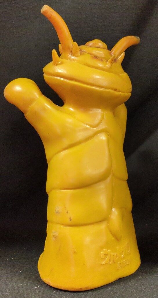 マスダヤ カネゴン黄 手踊り人形