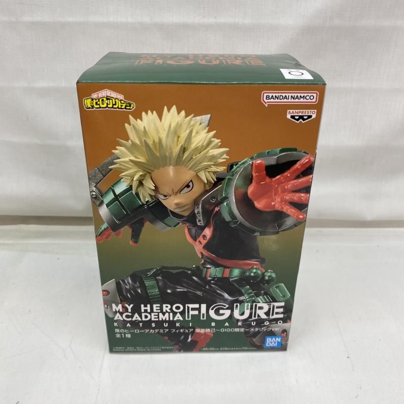 中古】未開封)GIGO当選品 爆豪勝己 メタリックver.[22] - メルカリ