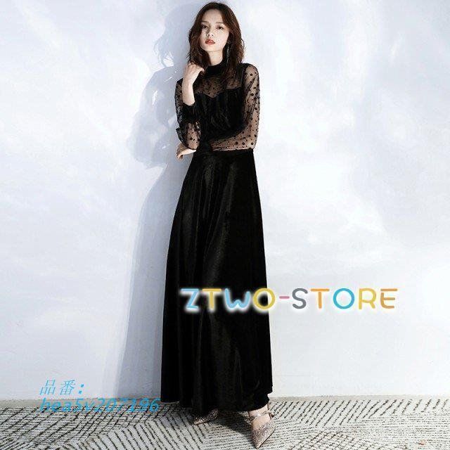 パーティードレス 結婚式 お呼ばれドレス 袖あり ロング ドレス 黒 大きいサイズ シースルー袖 長袖 4L 韓国 3L 小さいサイズ ロングドレス hea5v207196