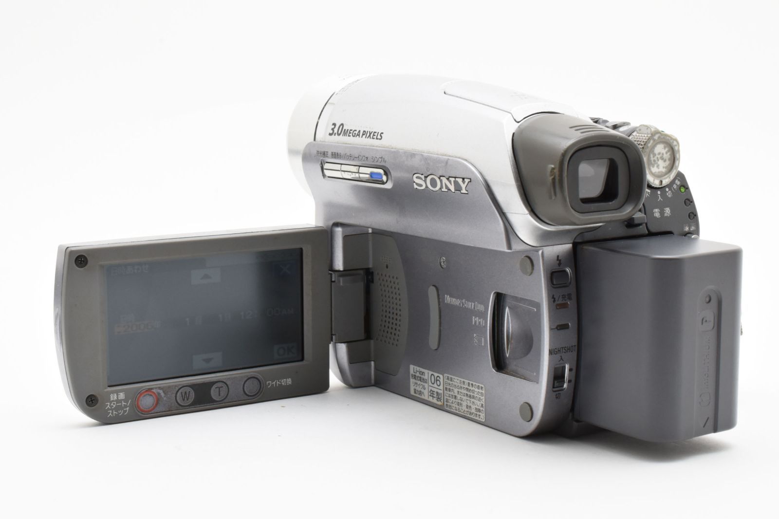 動作OK】ナイトショットok SONY Handycam DCR-HC96 日本語のみ］ソニー