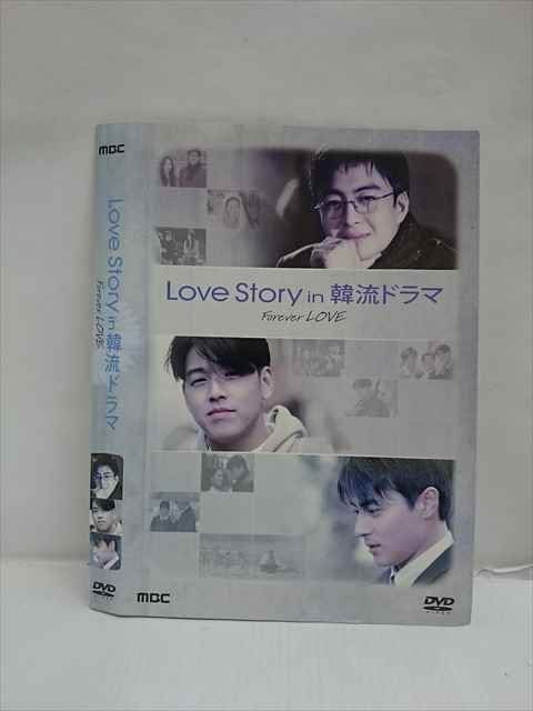 LOVE☆韓流セレクション DVD-BOX コンパクトセレクション トンイ DVD-BOX4 全6枚｜海外ドラマ｜DVD