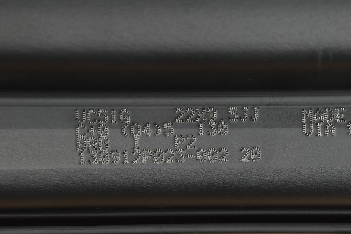 4本 971