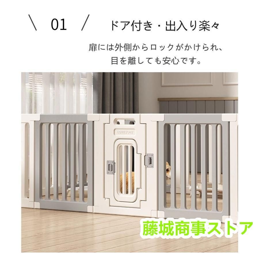 ケージ