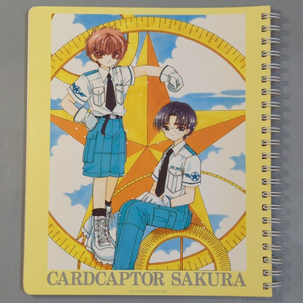 カードキャプターさくら リングノート(さくら&知世/小狼