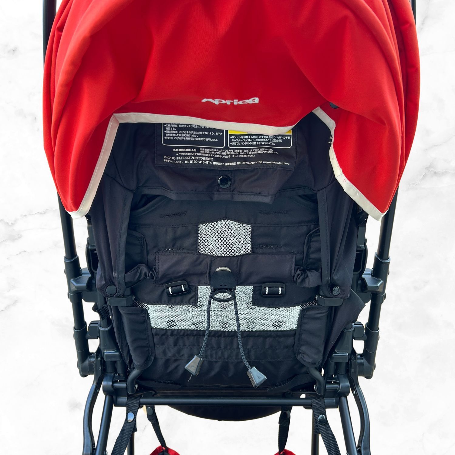 美品】Aprica アップリカ Luxuna Air ラクーナ エアー ベビーカー A型 