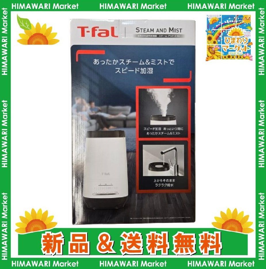 フィッシング SIMANO、シマノ、NEXUS ネクサス ハイグレード防寒