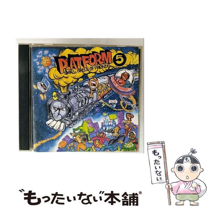 中古】 PLATFORM 5 / Small Circle of Friends / - メルカリ