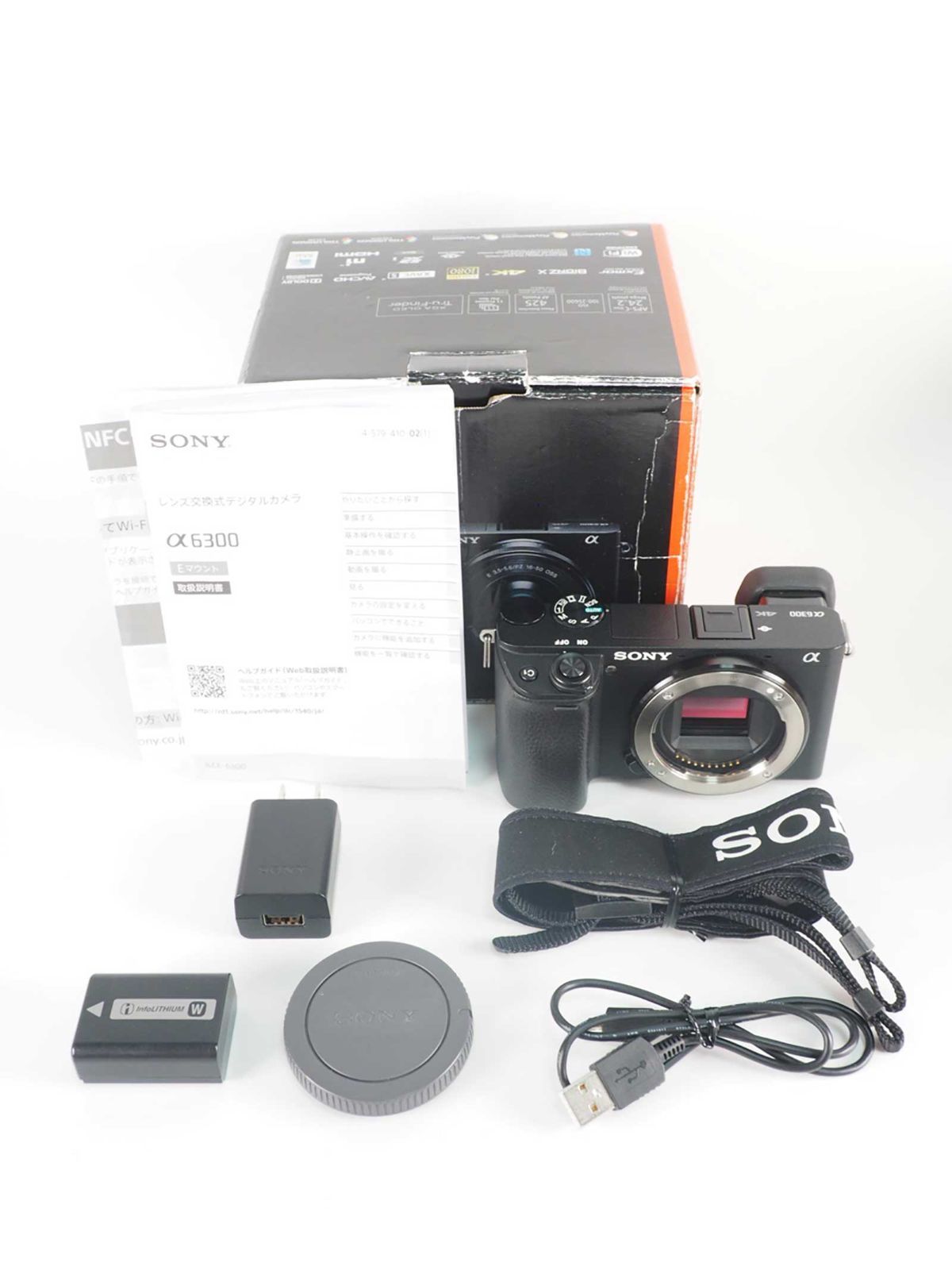 ソニー Sony a6300 ILCE-6300 24.2MP Digital Camera Black 元箱