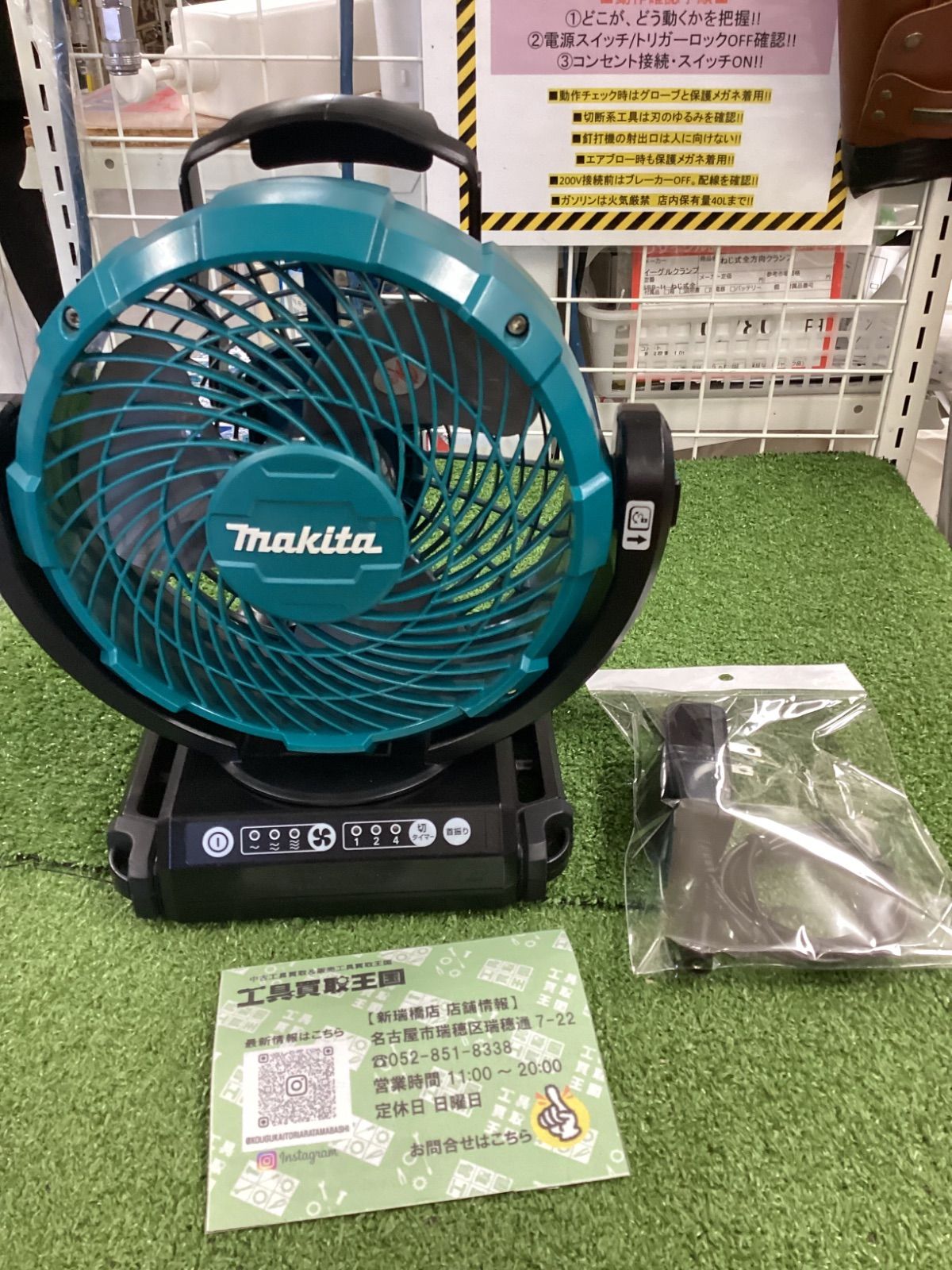 YOSAハーバルミストサウナ専用ウエア 【公式通販】