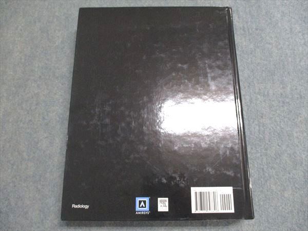 AMIRSYS Diagnostic Imaging Spine 2004 RossBrant-Zawadzki