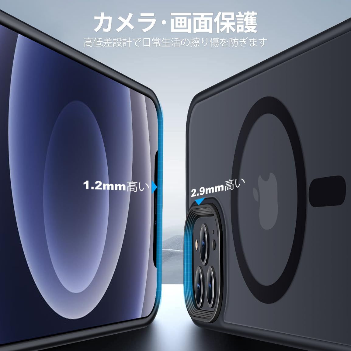 【在庫セール】ケース 用 半透明 米軍規格 Max 耐衝撃 マグネット搭載 Pro マット感 13 黄ばみなし ストラップホール付き iPhone マグセーフ対応 ワイアレス充電対応 【米軍規格・MagSafe対応】Gtso