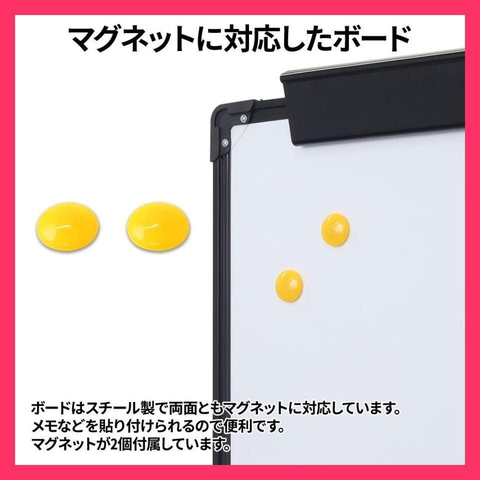 脚付き