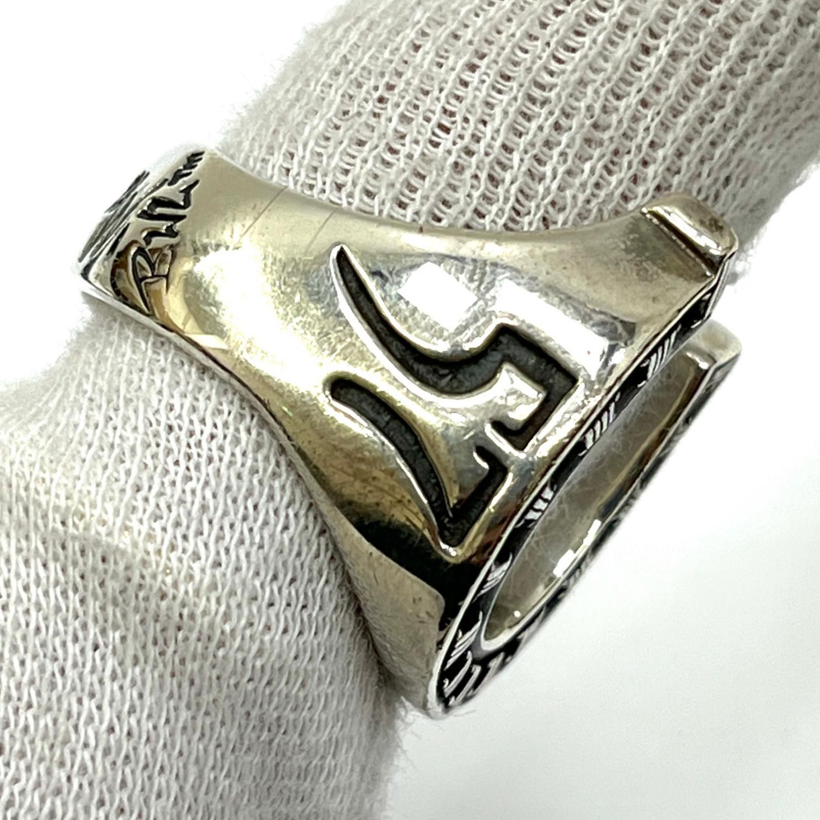 | ビルウォールレザー