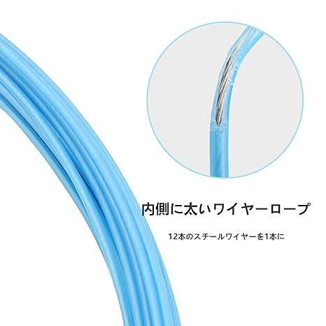 ADOFUN 通線ワイヤー 通線工具 電線通し 通線15M 入線専用ワイヤー