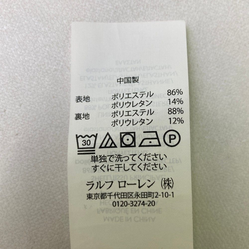 ラルフローレン