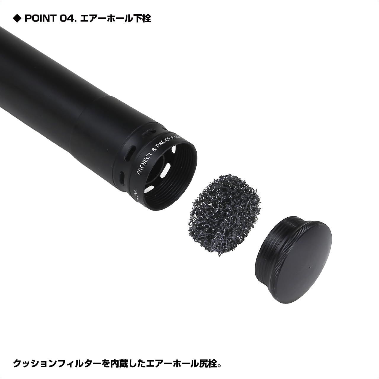 新品 プロックス(PROX) ランディングシャフトセット ミニ330
