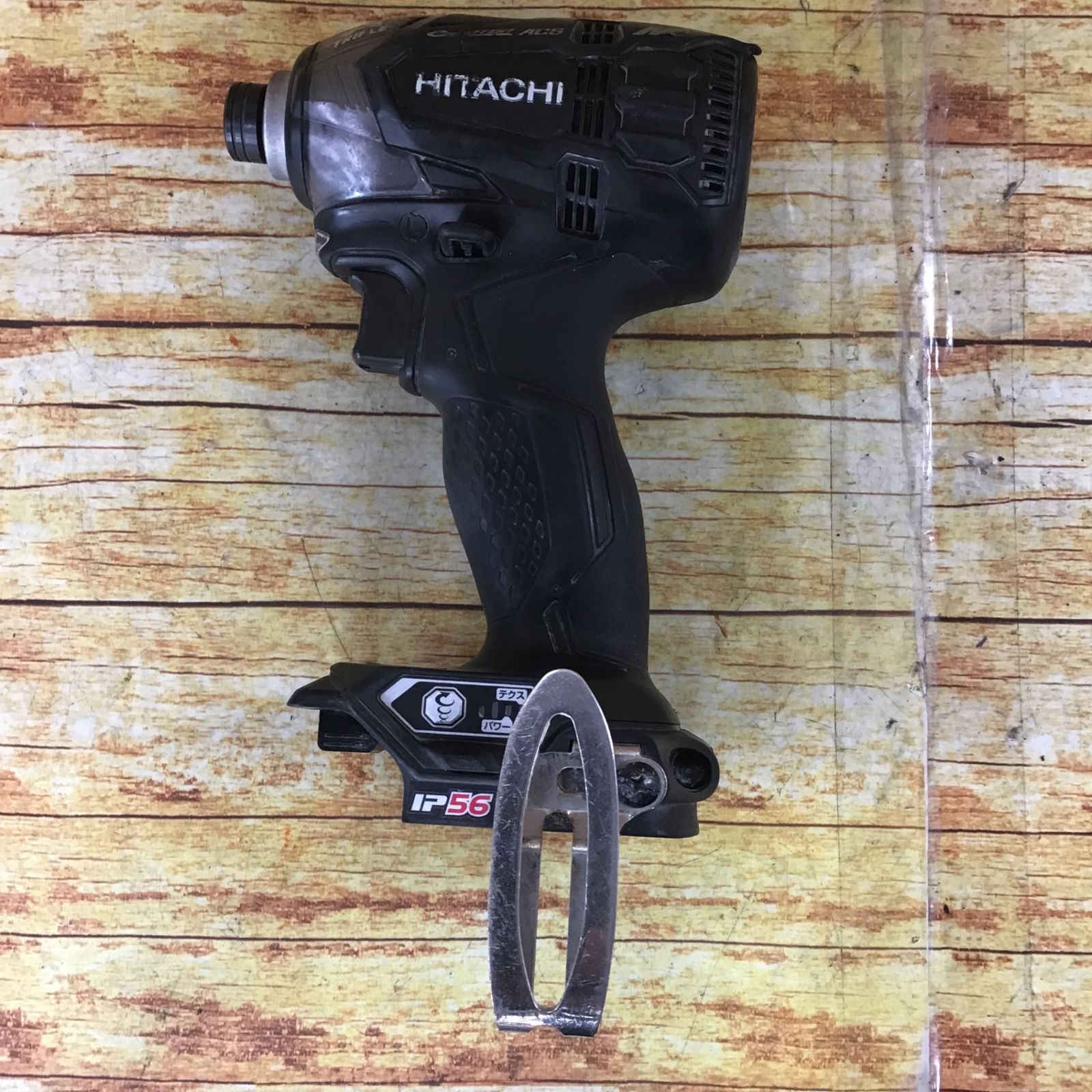 電動工具・エア工具 ☆ハイコーキ(HIKOKI ※旧:日立工機) コードレス