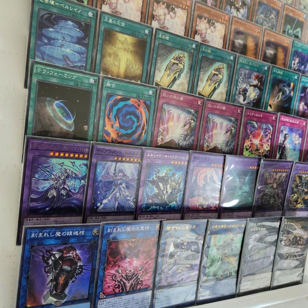 ホルスティアラメンツ　デッキ　遊戯王 即日発送！大会用【罪宝ティアラメンツ】デッキ 遊戯王 魔を刻む
