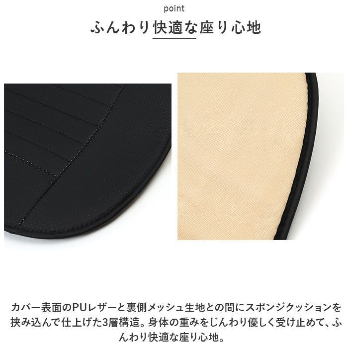 車用 シートカバー セットカバー 座布団 シートクッション 座席 車用 シートカバー セットカバー 座布団 シートクッション 座席